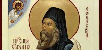 Leggi tutto: San Silvano dell'Athos